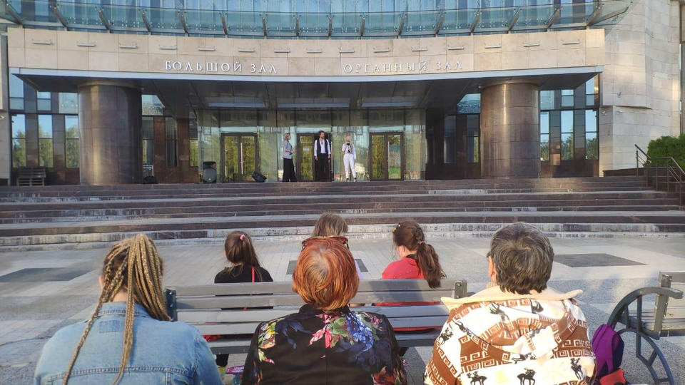 «Музыка в джинсах» «Музыка в джинсах»